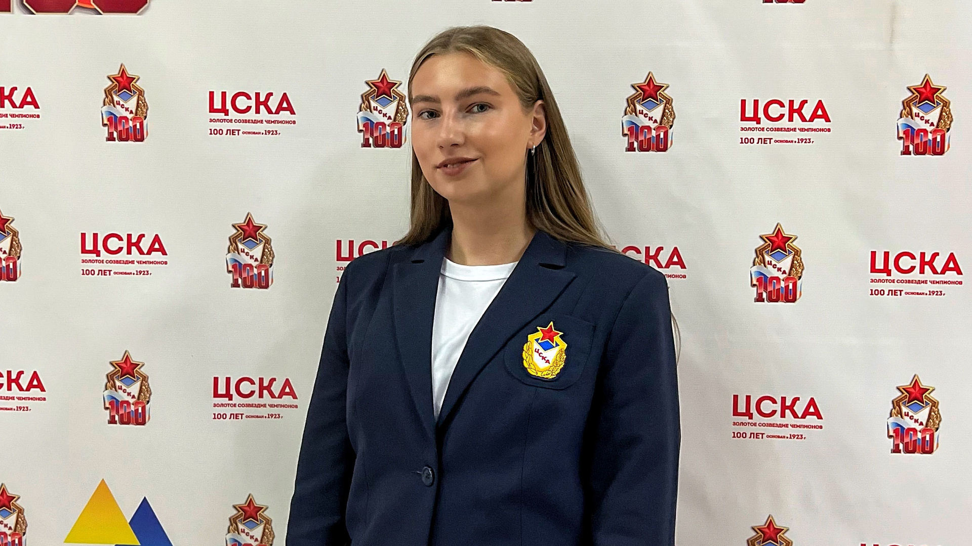 С днём рождения Алина Пряникова!