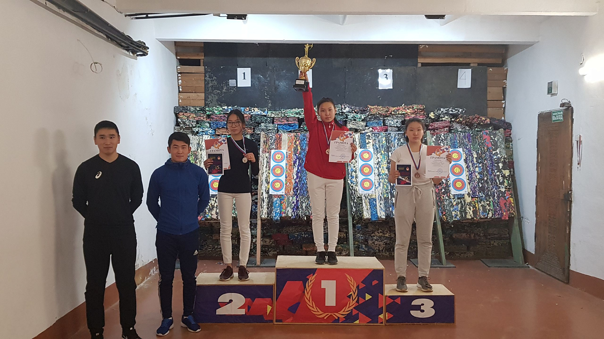 В открытом первенстве СШ(ОРК) Спортивного центра (г. Чита) филиала ЦСКА г. Хабаровск по стрельбе из лука воспитанники СШ(ОРК) завоевали 9 медалей