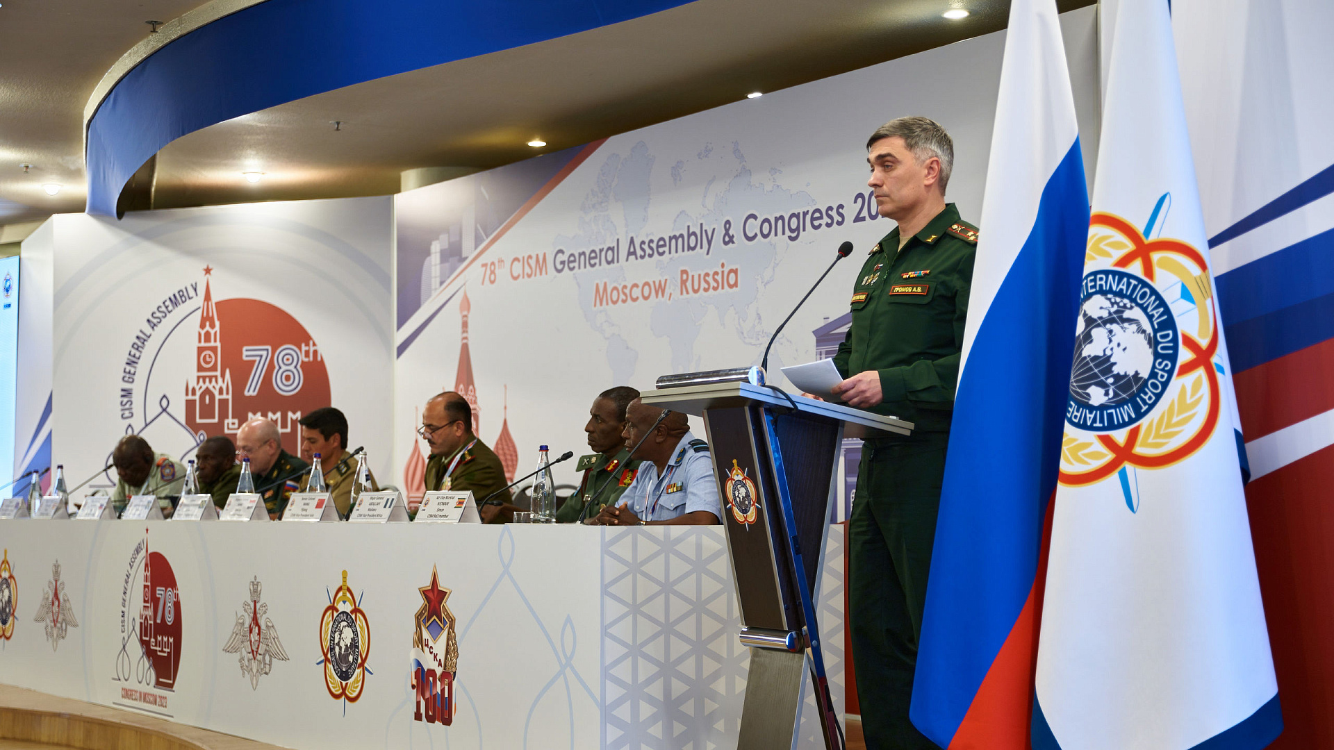 Начальник ЦСКА полковник Артем Громов выступил на Конгрессе CISM с двумя докладами