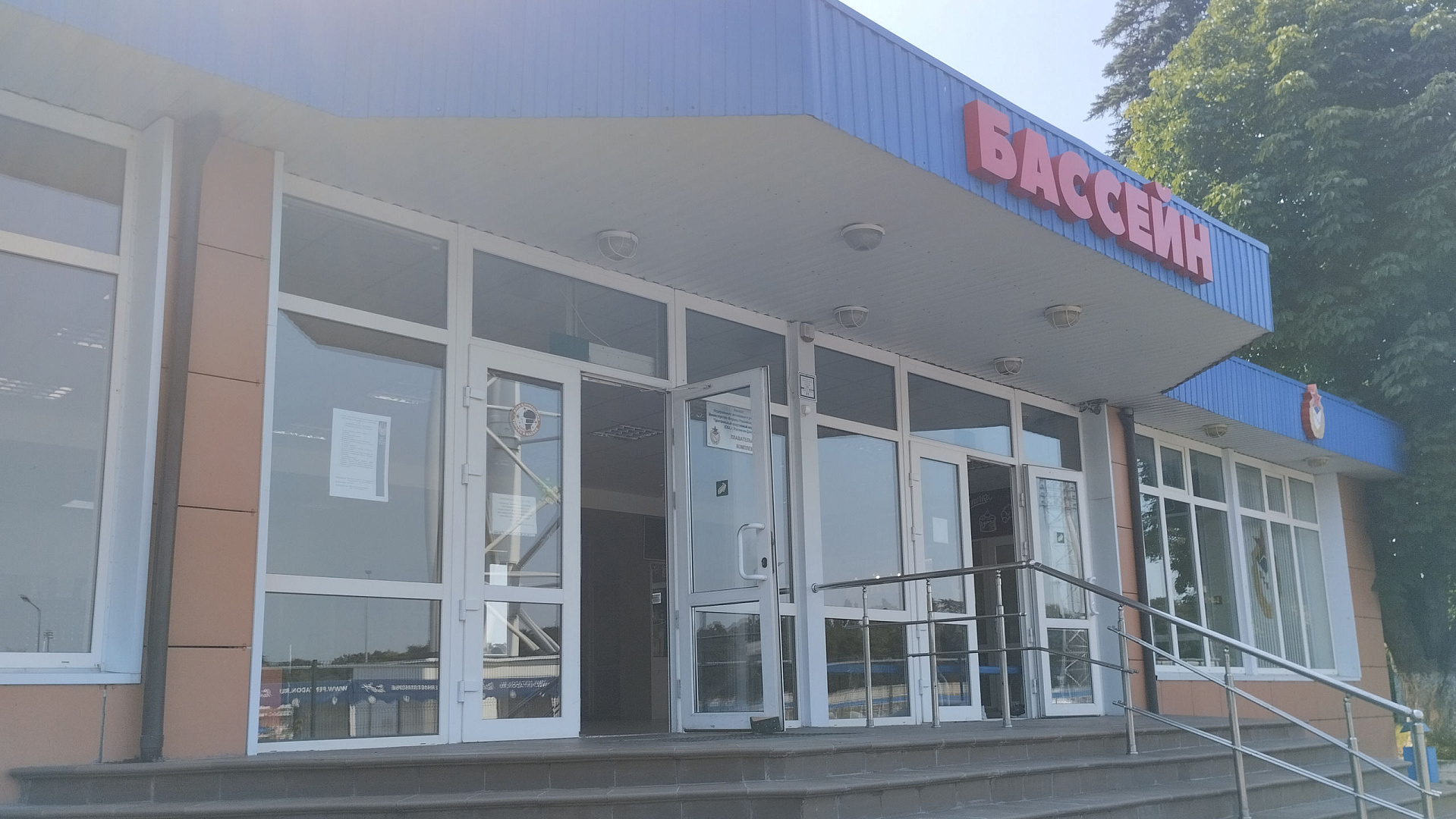 Филиалом ЦСКА (г. Ростов-на-Дону) объявлен сбор гуманитарной помощи для военнослужащих участников СВО и мирного населения освобождённых городов