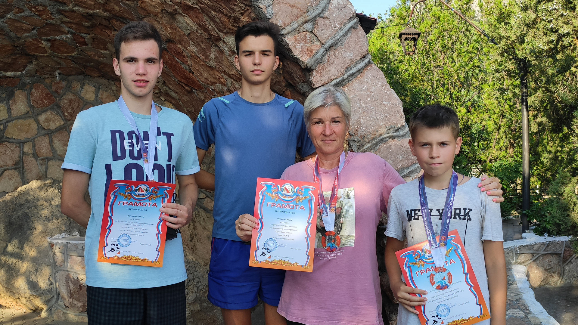 Успешное выступление юных армейцев из Геленджика на Всероссийских соревнованиях по спортивному ориентированию «Герои Севастополя»