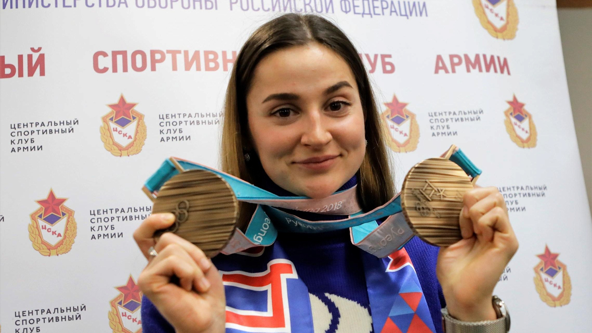 Лыжница ЦСКА вернулась в Москву с бронзовыми наградами Олимпийских игр в Корее