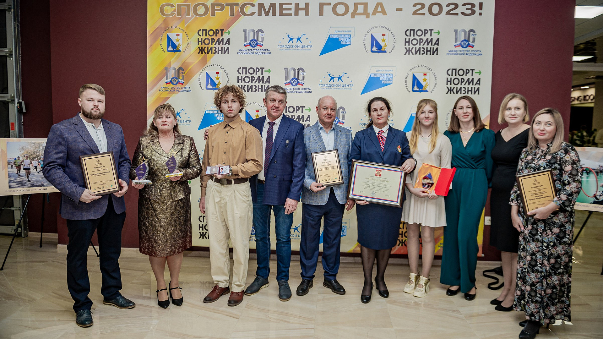 Представители филиала ЦСКА (г. Севастополь) – в числе лучших спортсменов города по итогам 2023 года