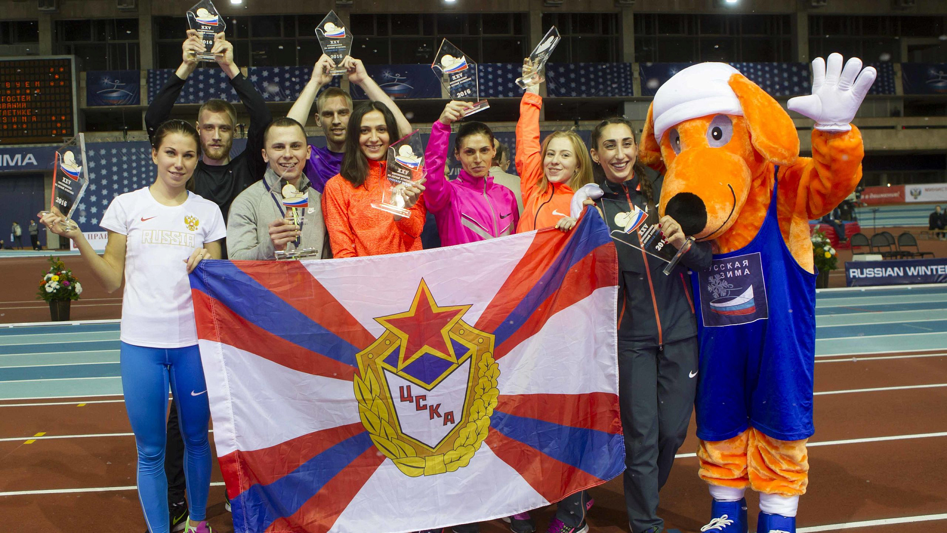 «Русская зима» принесла легкоатлетам ЦСКА 18 медалей