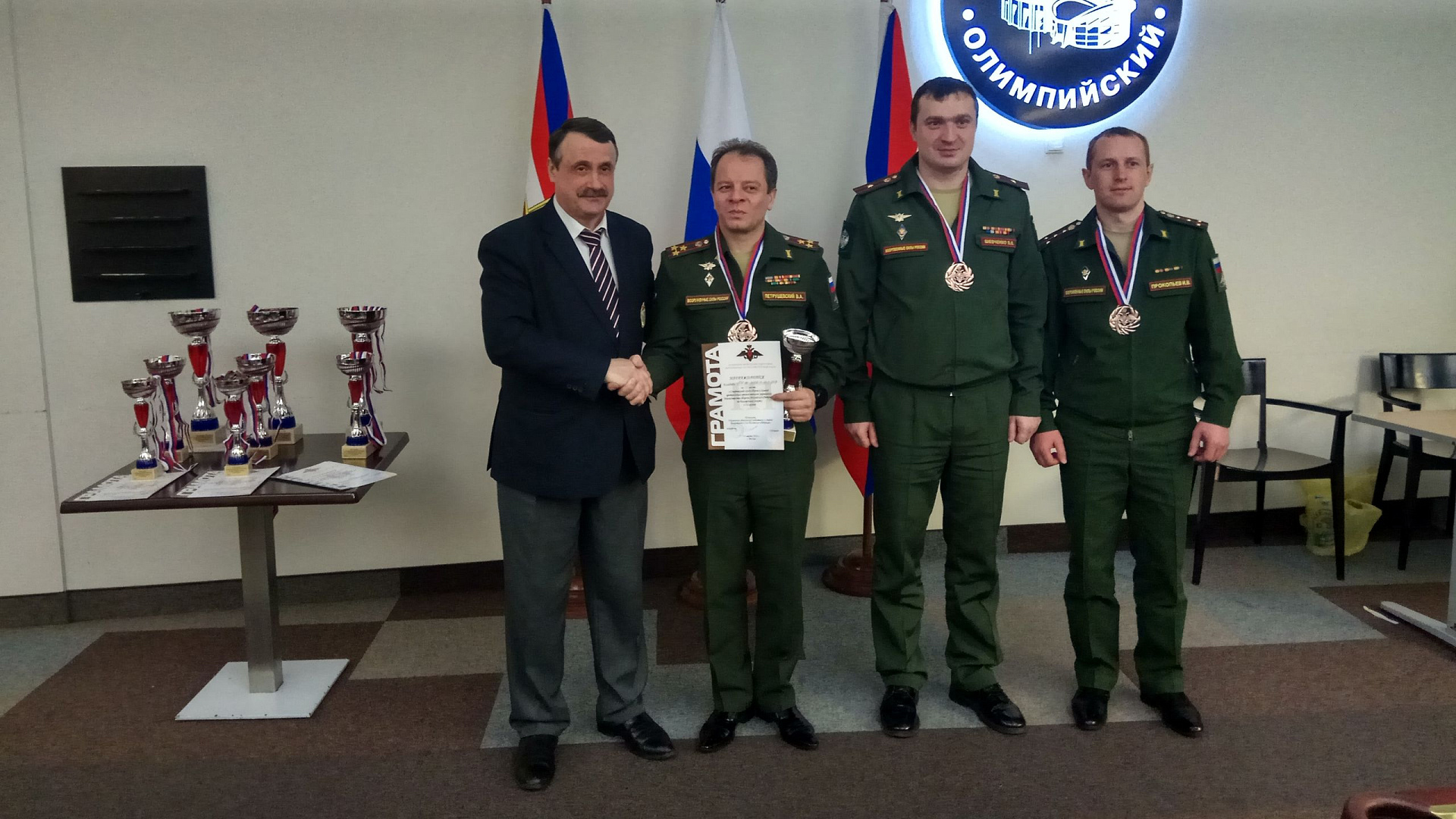 Результаты соревнований по бильярдному спорту Спартакиады центральных органов военного управления МО РФ