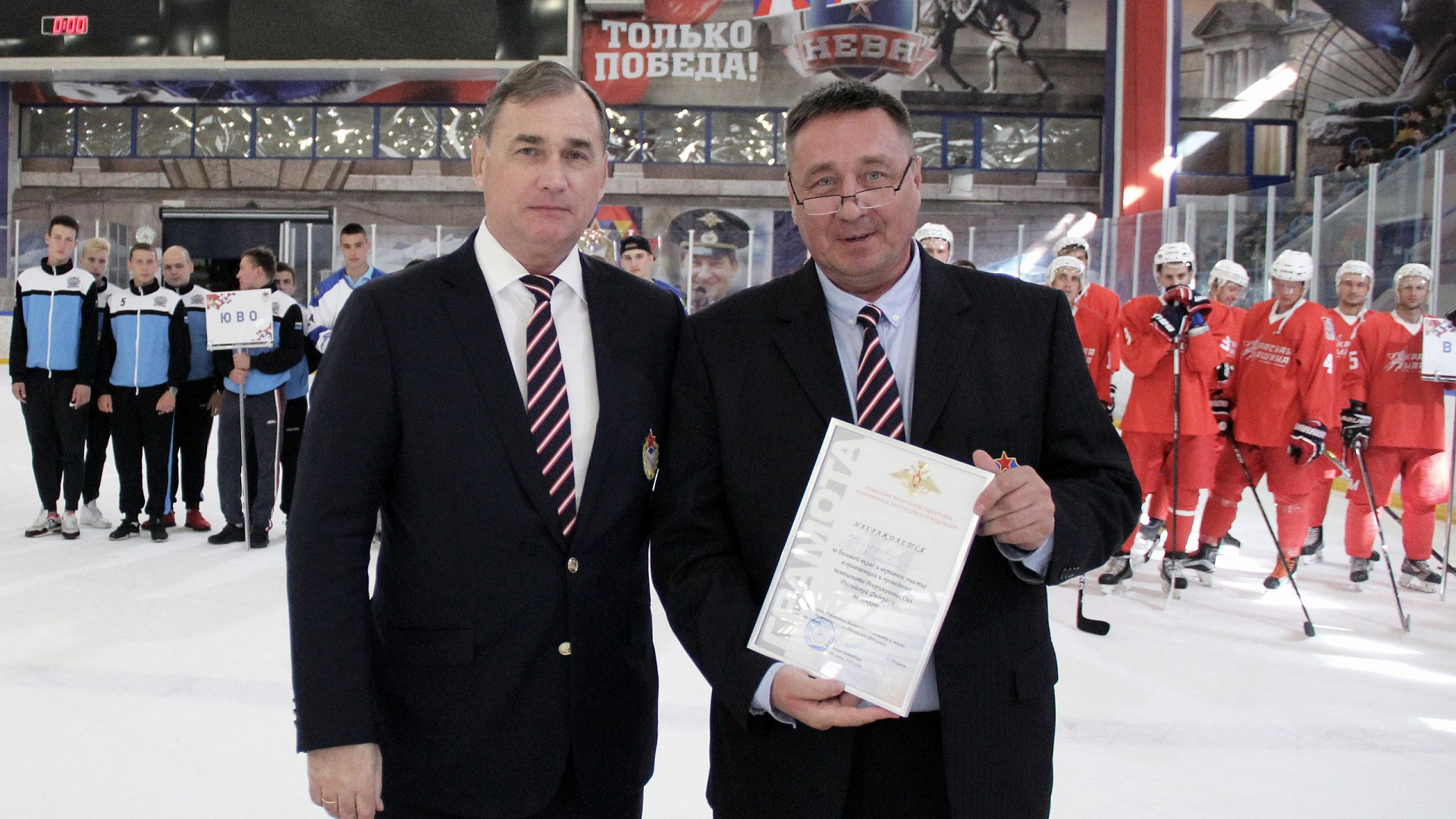 Команда Центрального военного округа стала победителем чемпионата Вооруженных Сил Российской Федерации по хоккею с шайбой