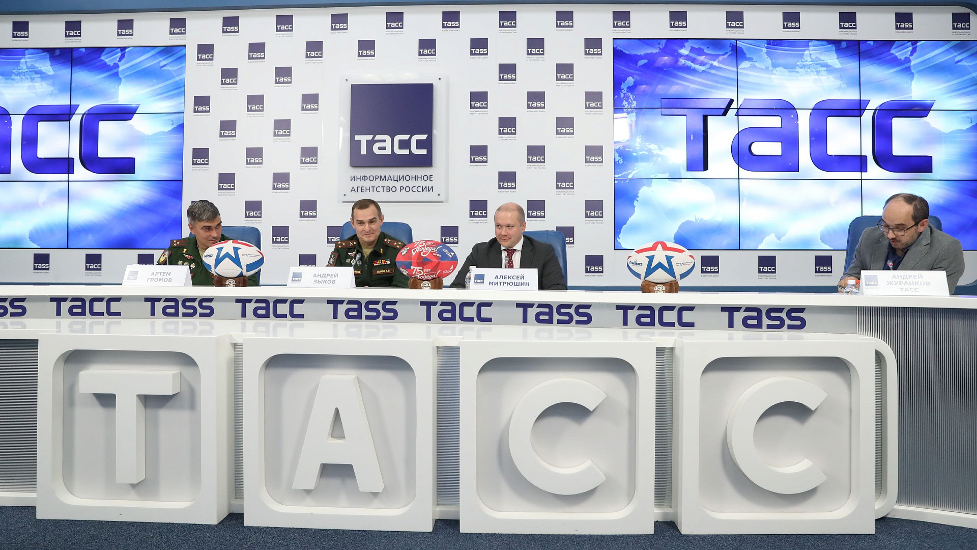 «Регби развивает качества необходимые будущим Защитникам Отечества»: В ТАСС прошла пресс-конференция посвященная Кубку ВС РФ по регби-7