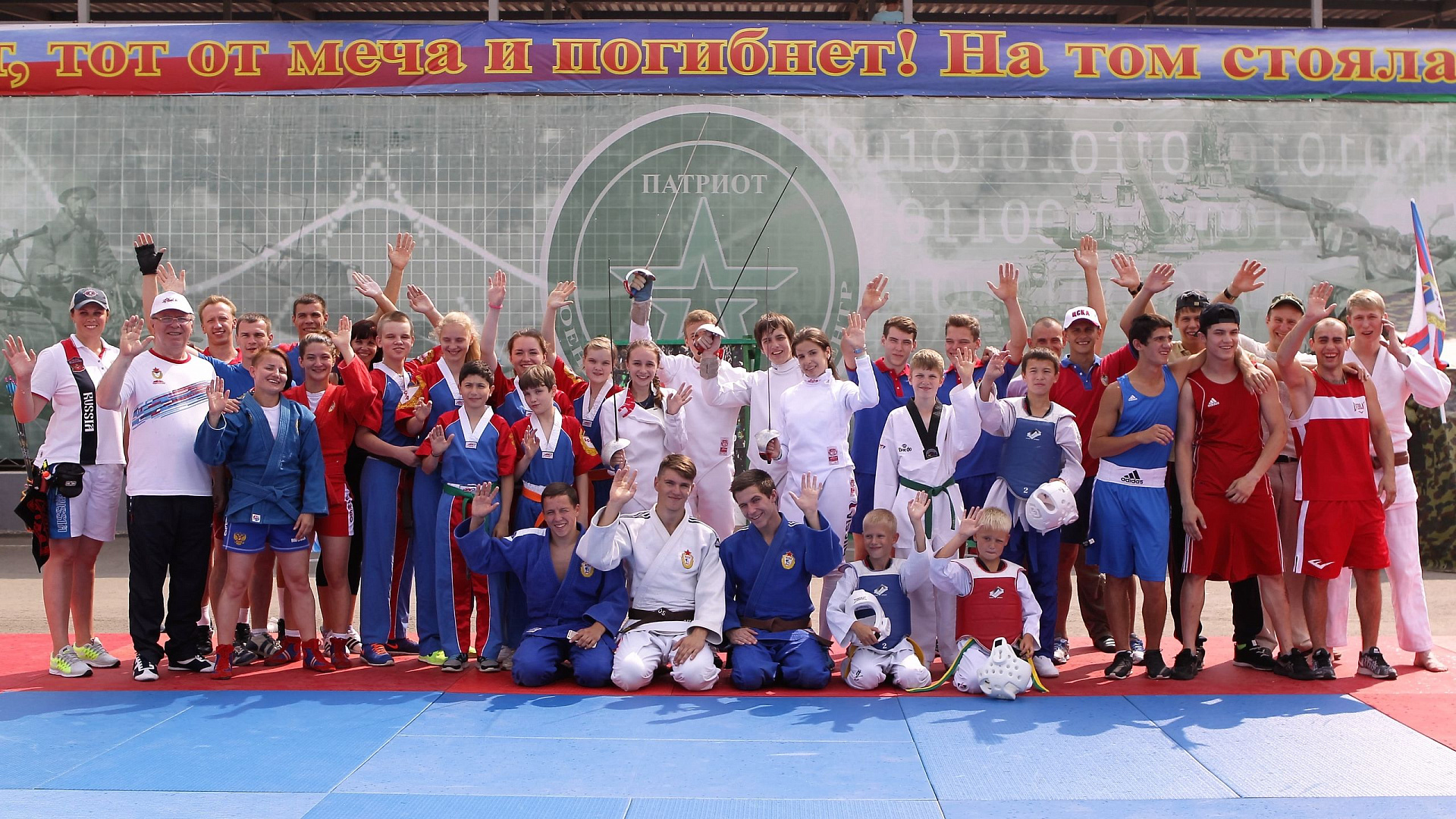 Спортсмены ЦСКА поздравили десантников с Днем ВДВ!