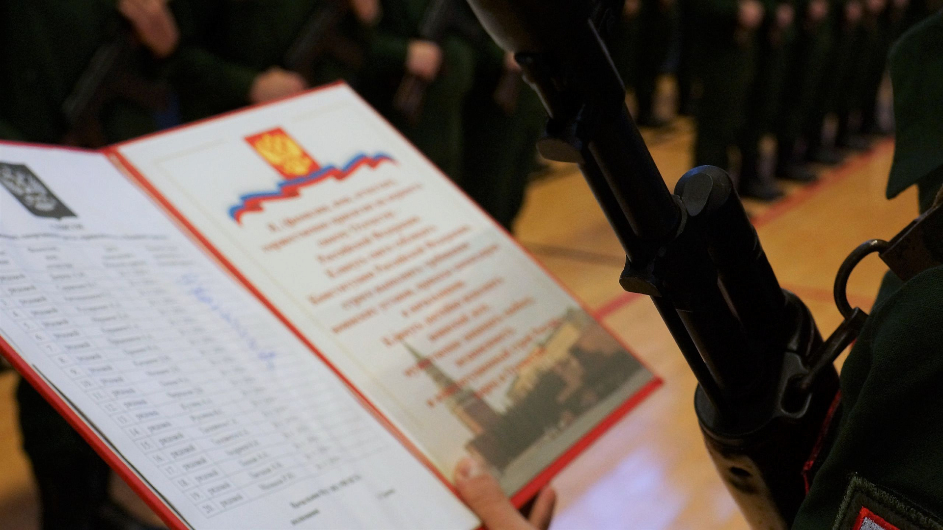 В спортивной роте ЦСКА пос. Ватутинки  Военную присягу приняли 40 атлетов