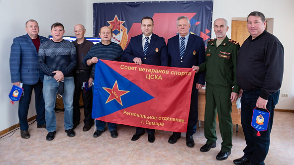 В Самаре создано региональное отделение  «Совета ветеранов спорта ЦСКА»