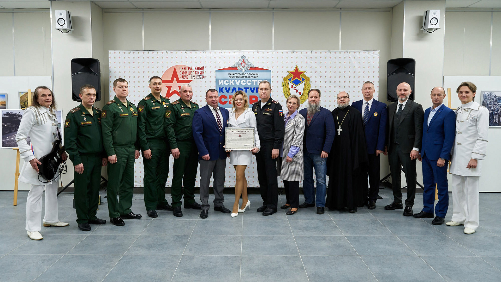 Спортивно-досуговому центру «Центральный офицерский клуб» в г. Сергиев-Посад исполнился год со дня основания