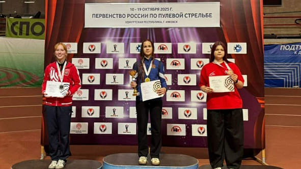 Спортсменка ЦСКА завоевала серебро первенства России по пулевой стрельбе