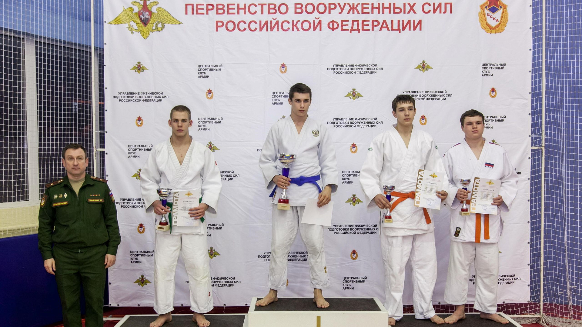 Шесть медалей завоевали дзюдоисты ЦСКА на первенстве ВС РФ в Самаре