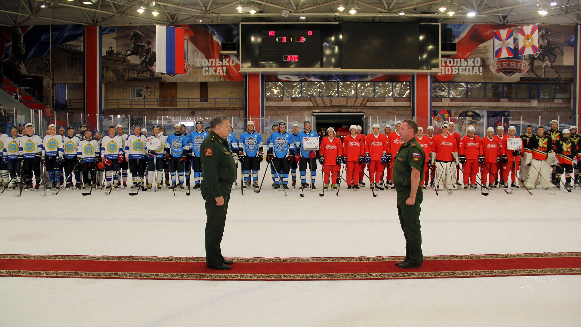 В филиале ЦСКА г. Санкт-Петербург стартовал чемпионат Вооруженных Сил Российской Федерации по хоккею с шайбой