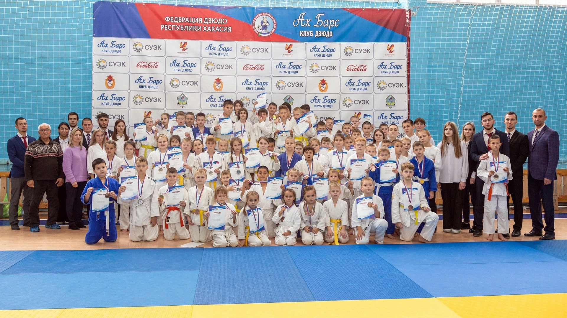 Дзюдоисты спортшколы «ЦСКА-Хакасия» показали отличные результаты на городских и региональных соревнованиях среди юношей и девочек в городе Черногорске