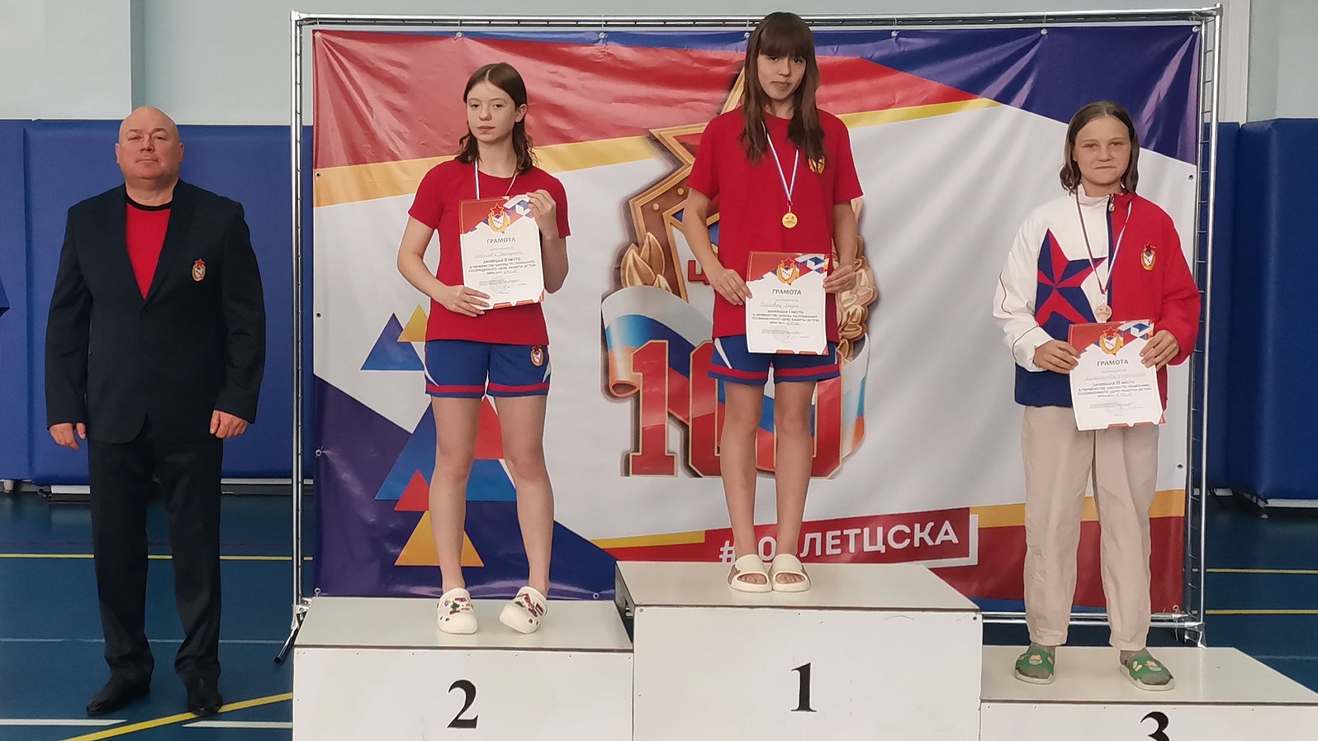 На базе ЦСКА в Калининграде прошло Первенство по плаванию посвященное «Дню защиты детей»