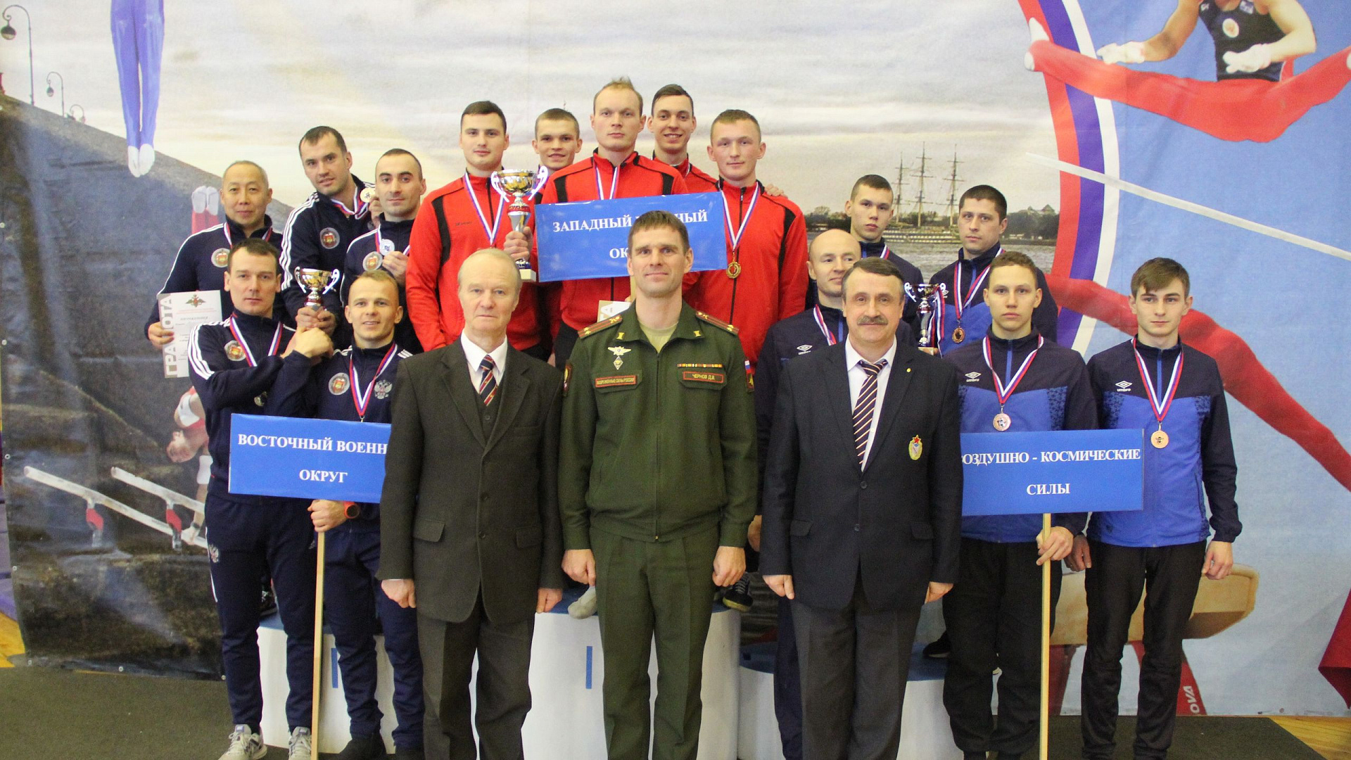 Команда Западного военного округа – победитель Чемпионата ВС РФ по офицерскому зимнему четырехборью