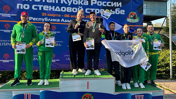 10 медалей завоевали стрелки ЦСКА на этапе Кубка России по стендовой стрельбе