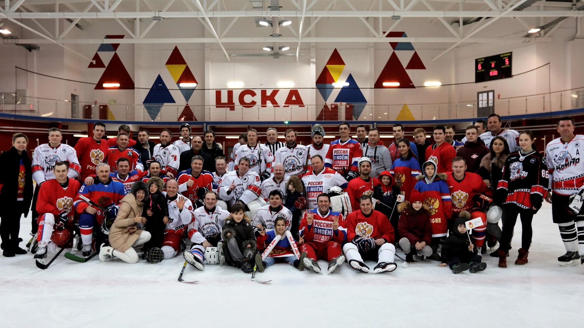 "Звездный" хоккей в ЦСКА