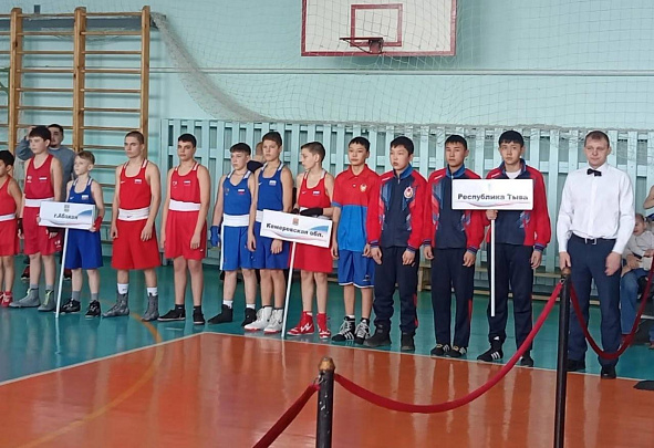 Боксеры тувинской спортивной школы ЦСКА завоевали четыре медали республиканского турнира