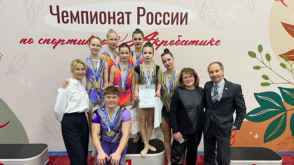 Шесть золотых медалей завоевали спортсменки ЦСКА на командном чемпионате России по спортивной акробатике