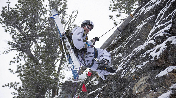 По итогам I этапа Кубка ВС РФ по горному зимнему троеборью  в лидеры вышла команда ЦВО-1