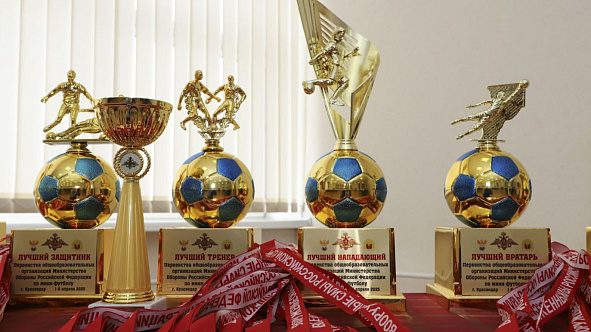 В Краснодарском ПКУ проходит первенство Вооруженных Сил РФ по мини-футболу