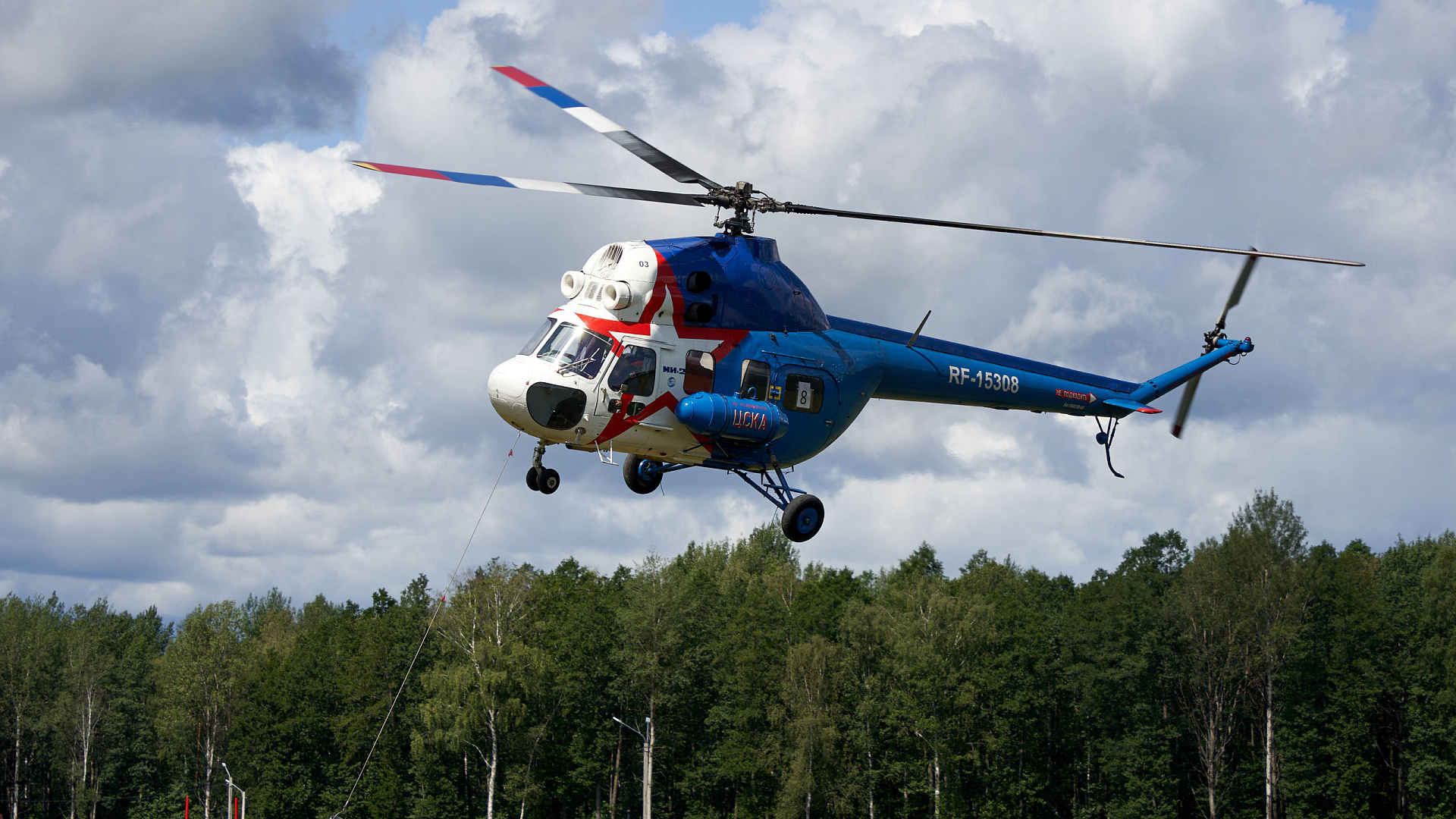 Восемь наград завоевали армейцы на чемпионате России по вертолетному спорту