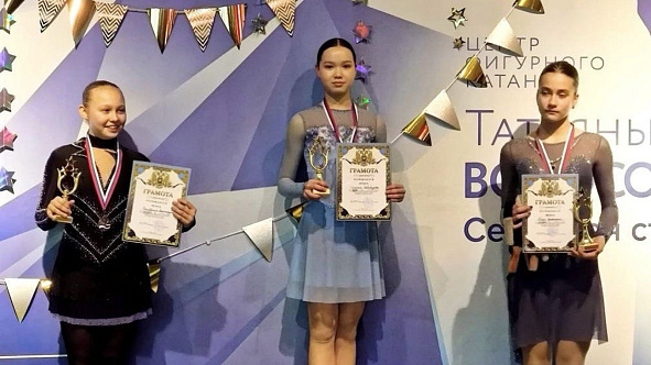 Фигуристы ЦСКА/Санкт-Петербург завоевали медали на межмуниципальных спортивных соревнованиях