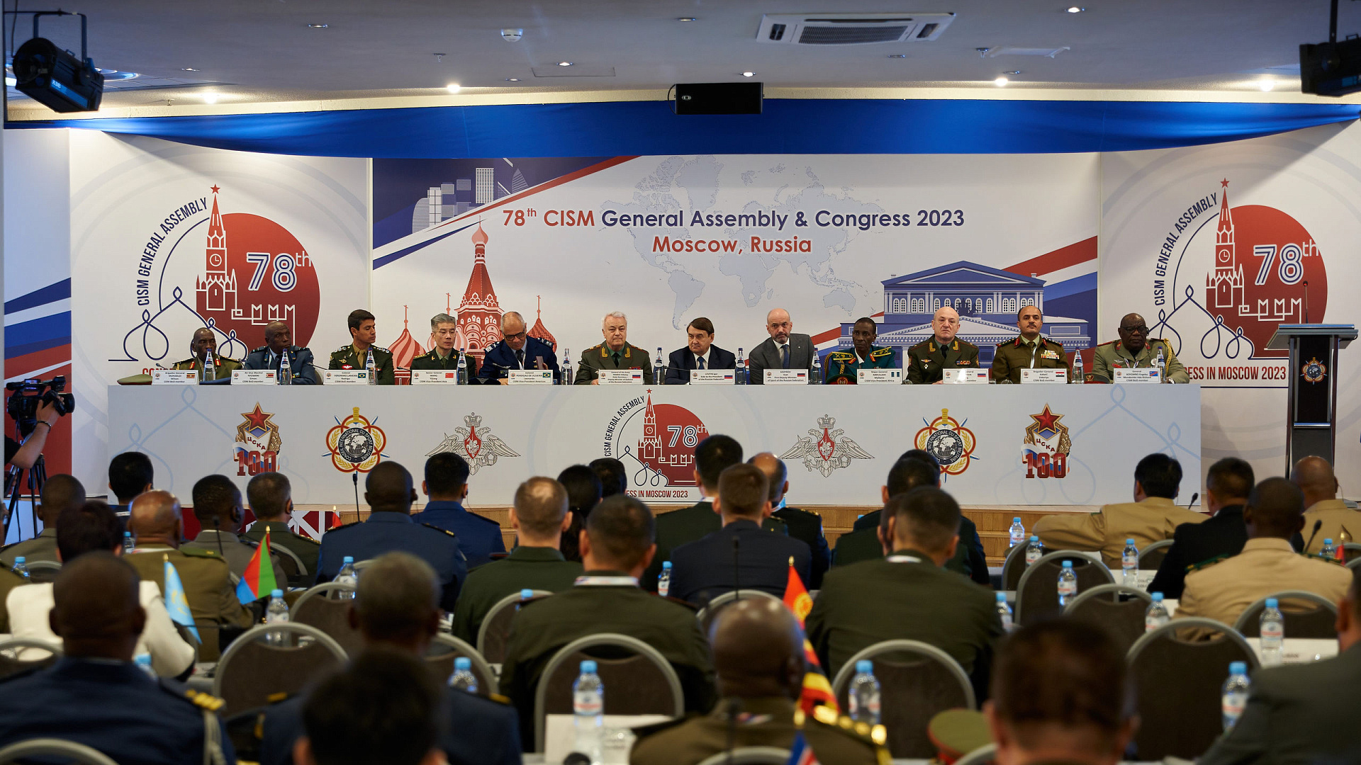 Более 50 стран мира примут участие в 78-ой Генеральной ассамблеи и Конгрессе Международного совета военного спорта в Москве