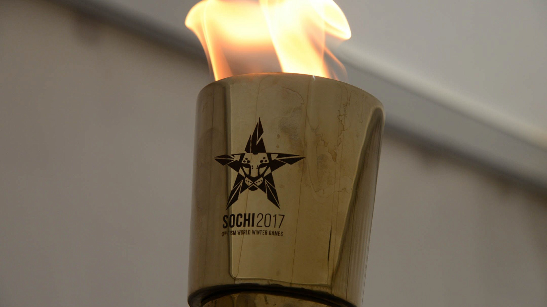 В Екатеринбурге прошла Эстафета спортивного огня  III зимних Всемирных военных игр