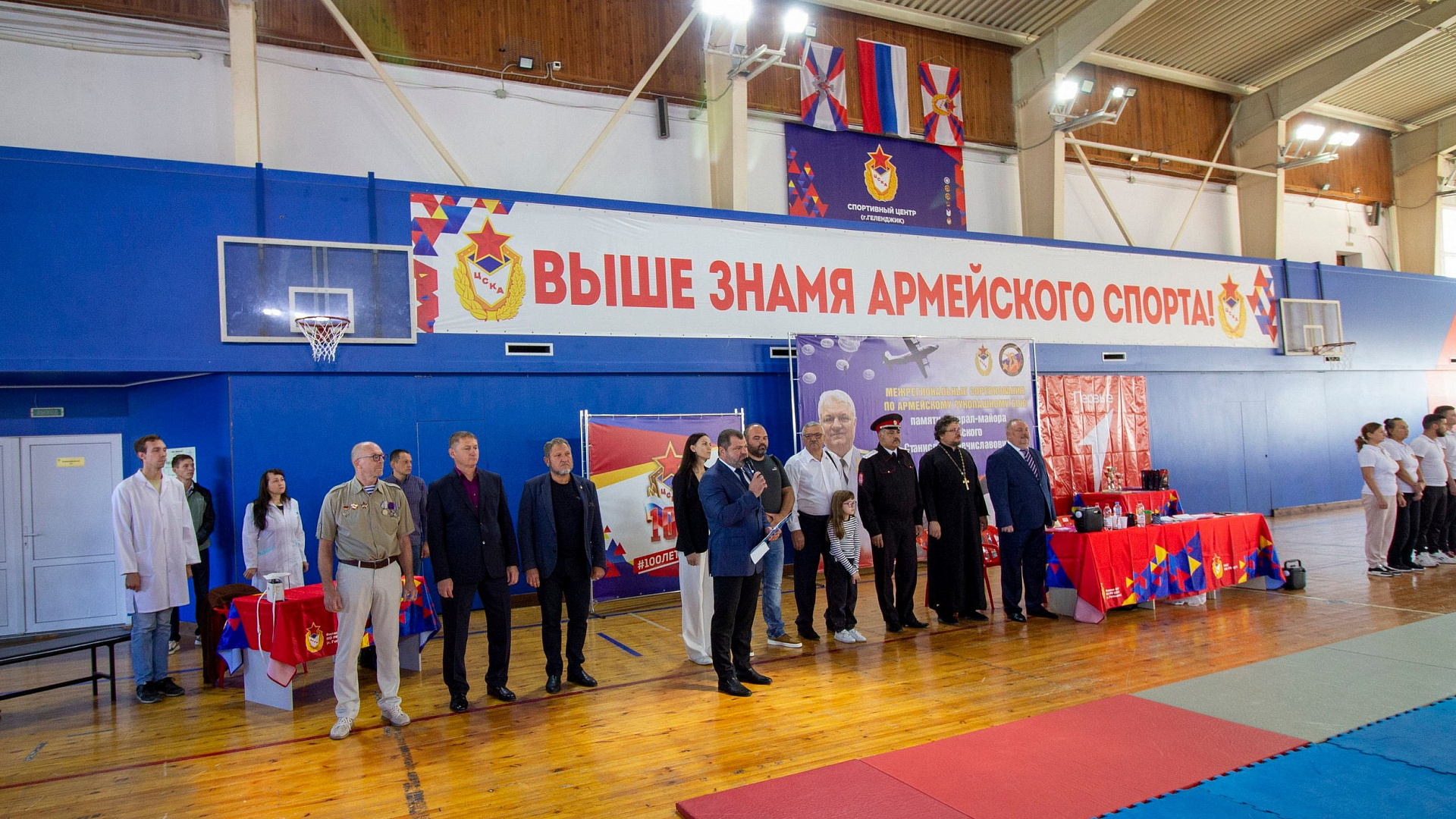 СЦ (г. Геленджик) филиала ЦСКА (г. Севастополь) принял межрегиональный турнир по армейскому рукопашному бою памяти генерал-майора С.М. Лаговского