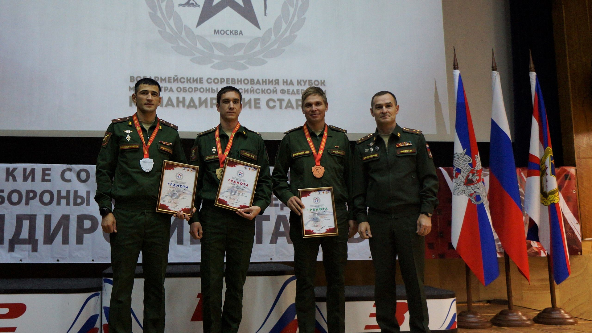 В ЦСКА наградили победителей и призеров финального этапа «Командирских стартов»