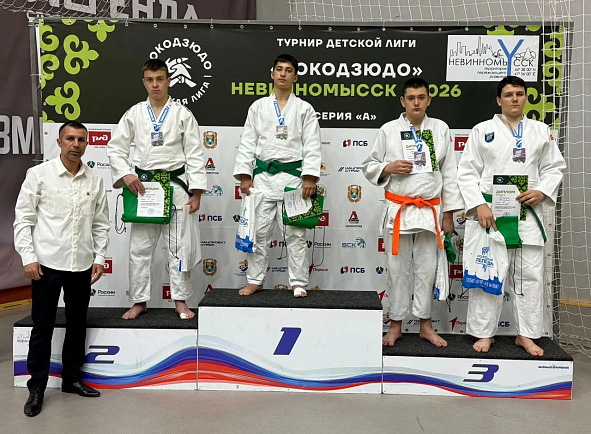 Серебряная медаль и 100 очков к рейтингу – у астраханского армейца на всероссийских соревнованиях «ЛОКОДЗЮДО»»