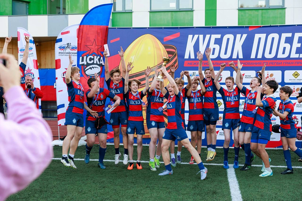 ЦСКА — победитель Кубка Победы!