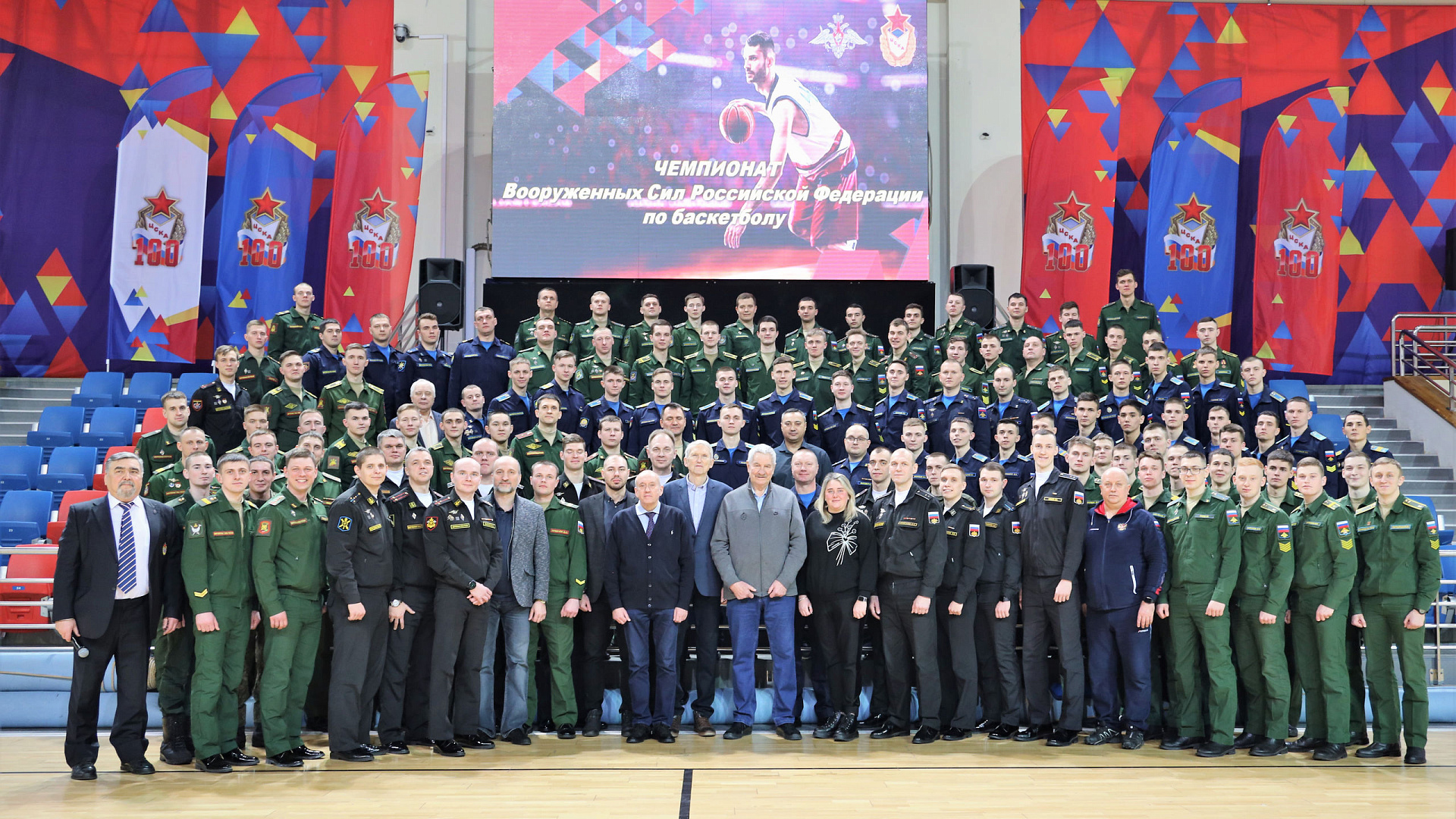 В ЦСКА стартовал чемпионат ВС РФ по баскетболу