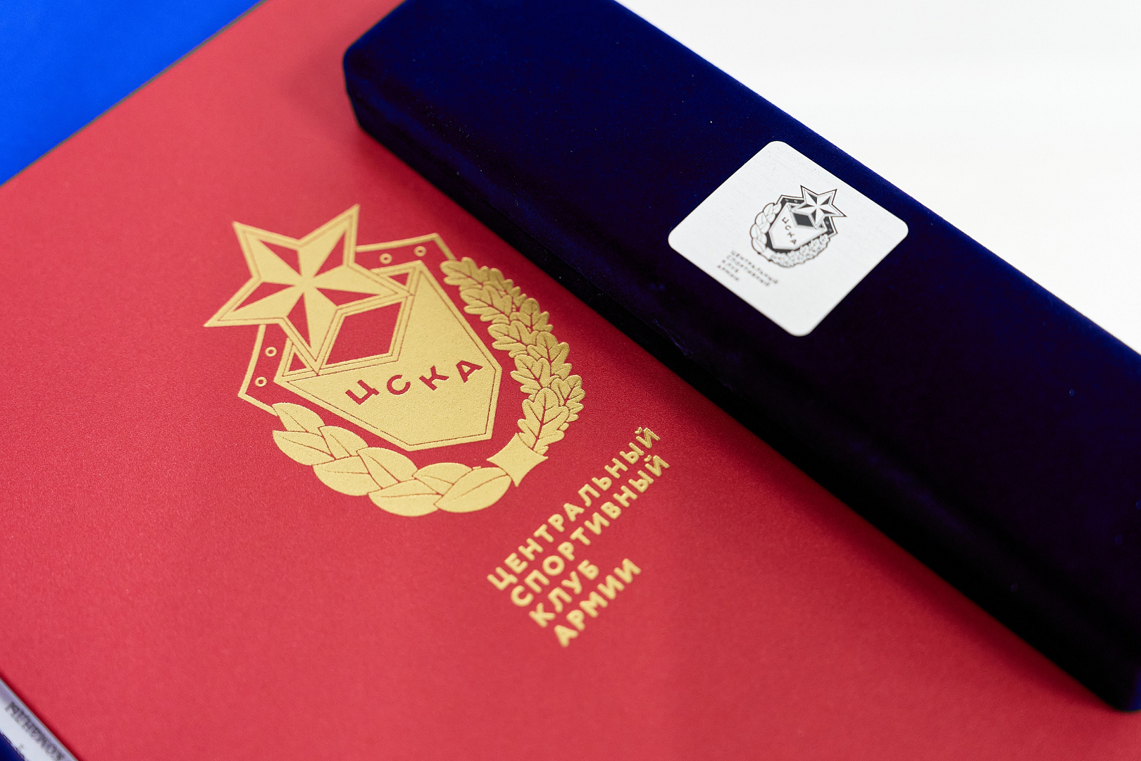 Начальник ЦСКА Артем Громов  провел награждение среди сотрудников