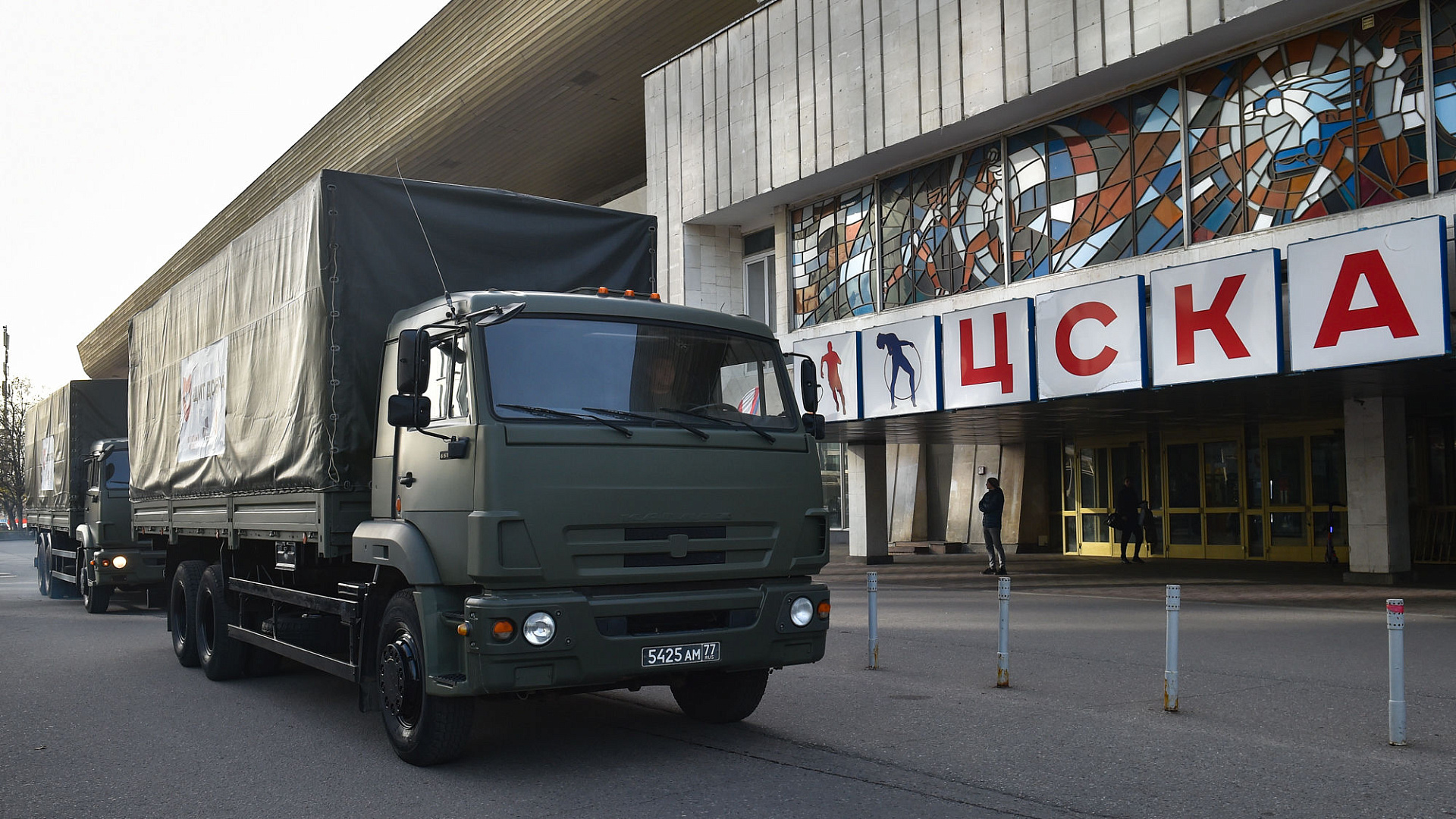 «Щит добра»: 50 тонн гуманитарной помощи для города Мариуполь собрала масштабная акция