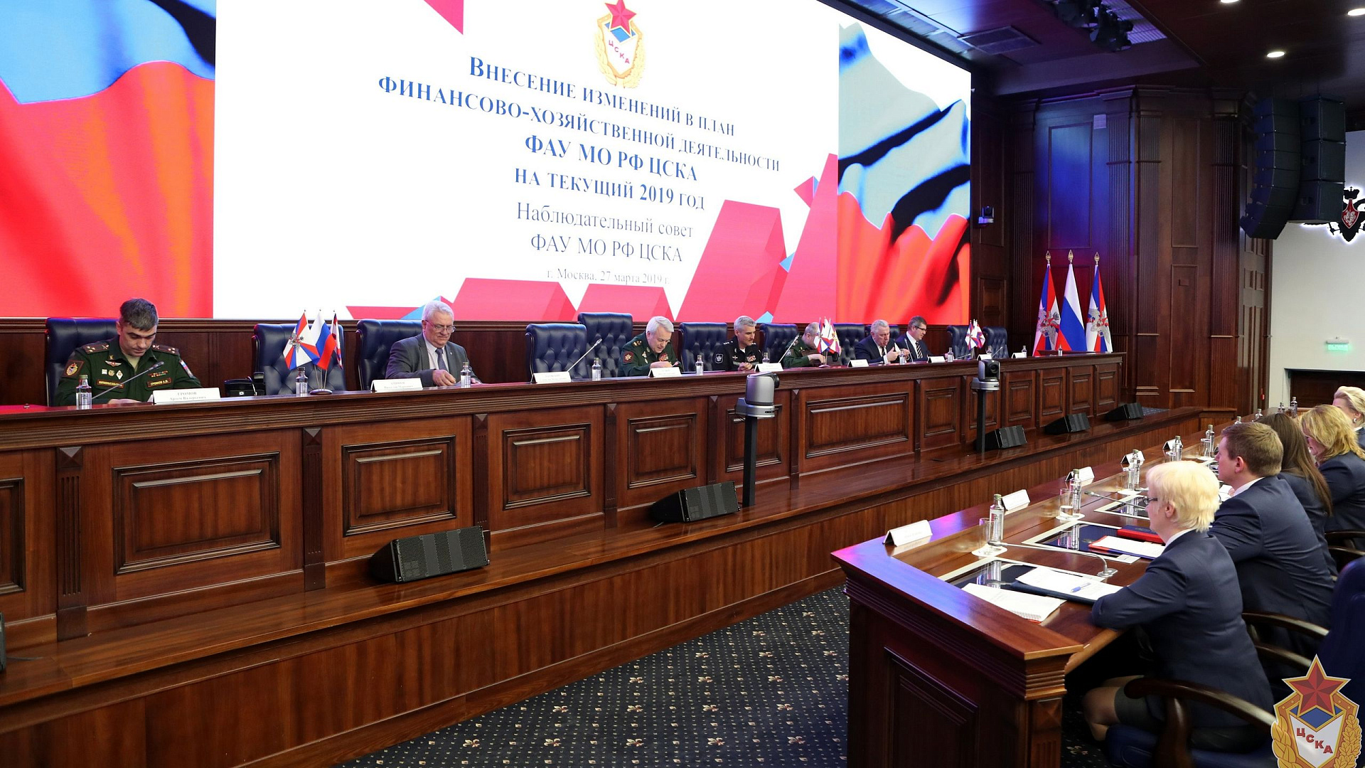 Статс-секретарь – заместитель Министра  обороны РФ Николай Панков провел заседание наблюдательного совета ЦСКА