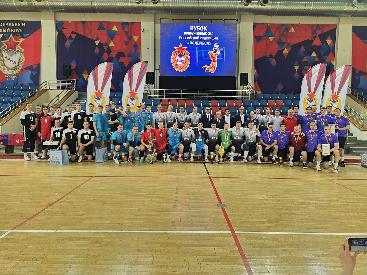 В Москве завершился Кубок ВС РФ по волейболу 