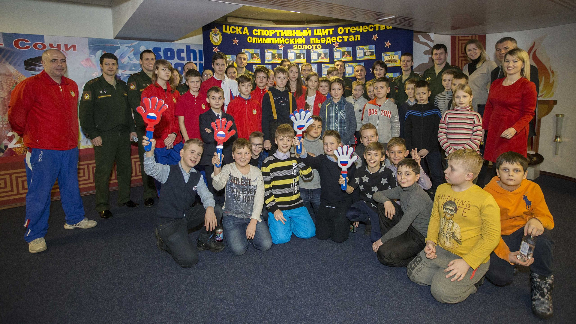 Воспитанникам СШОР ЦСКА рассказали про III зимние Всемирные военные игры