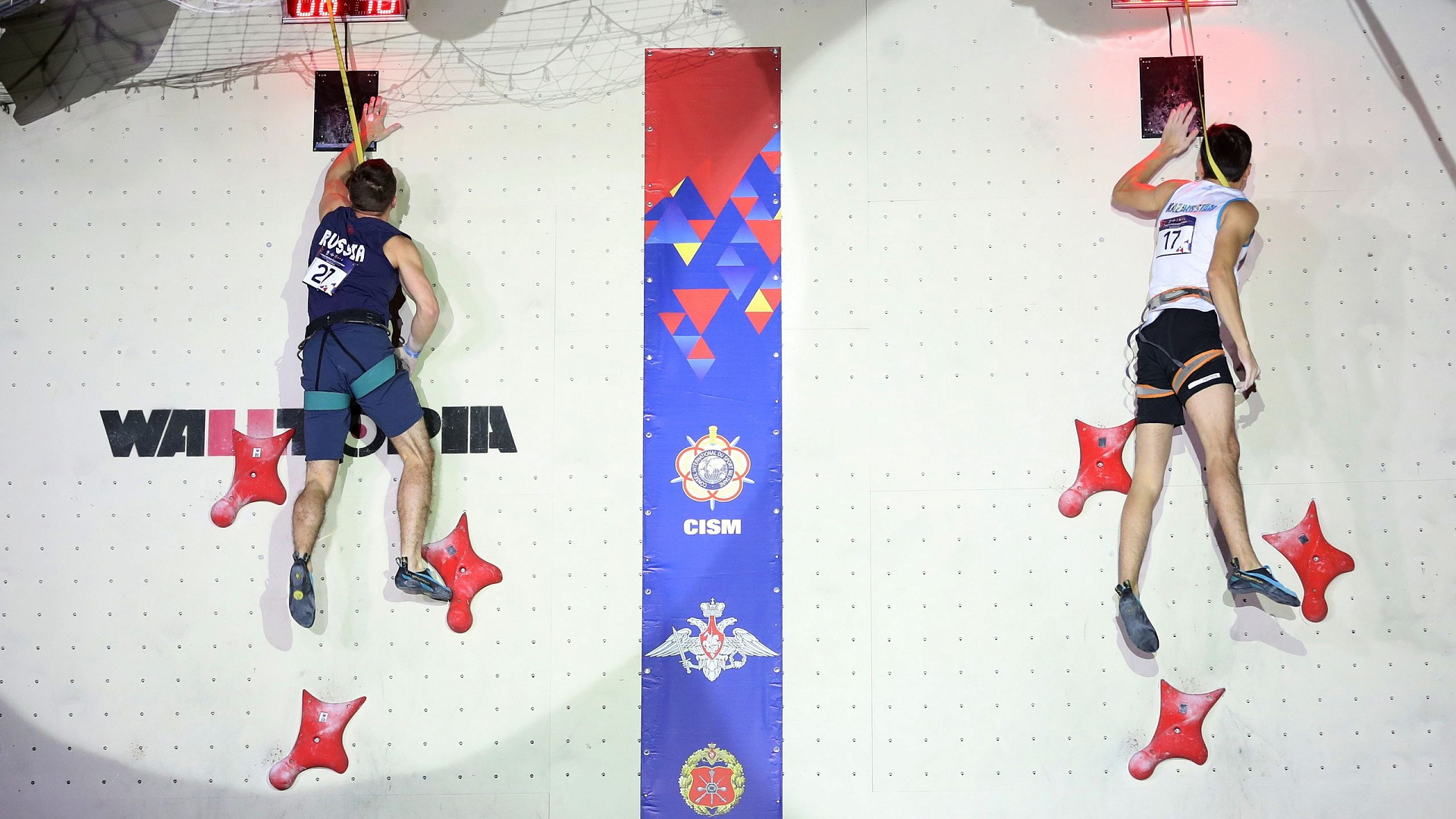 Спортсмены ЦСКА выиграли два «золота» и «серебро» во второй день чемпионата мира CISM по скалолазанию