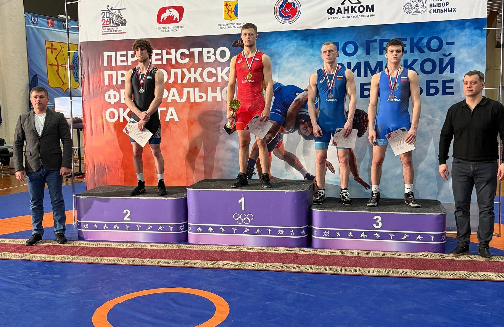 Борцы самарской спортшколы ЦСКА завоевали две бронзы первенства ПФО