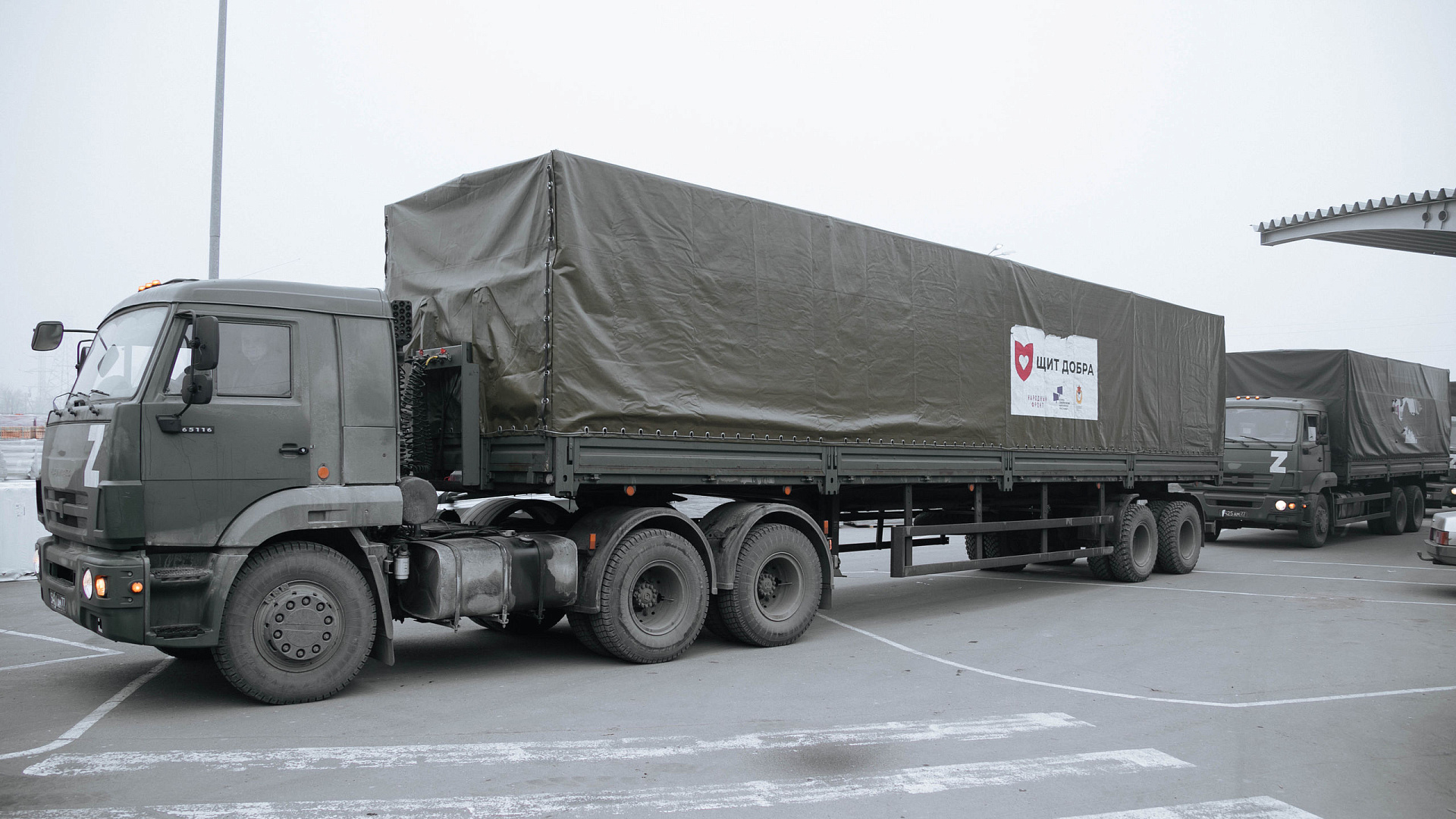 В Мариуполь доставили более 50 тонн новогодней гумпомощи в рамках акции «Щит добра»