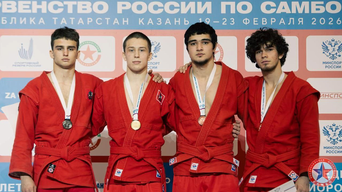 Спортсмен спортивной роты Балашихи завоевал золото первенства России по самбо