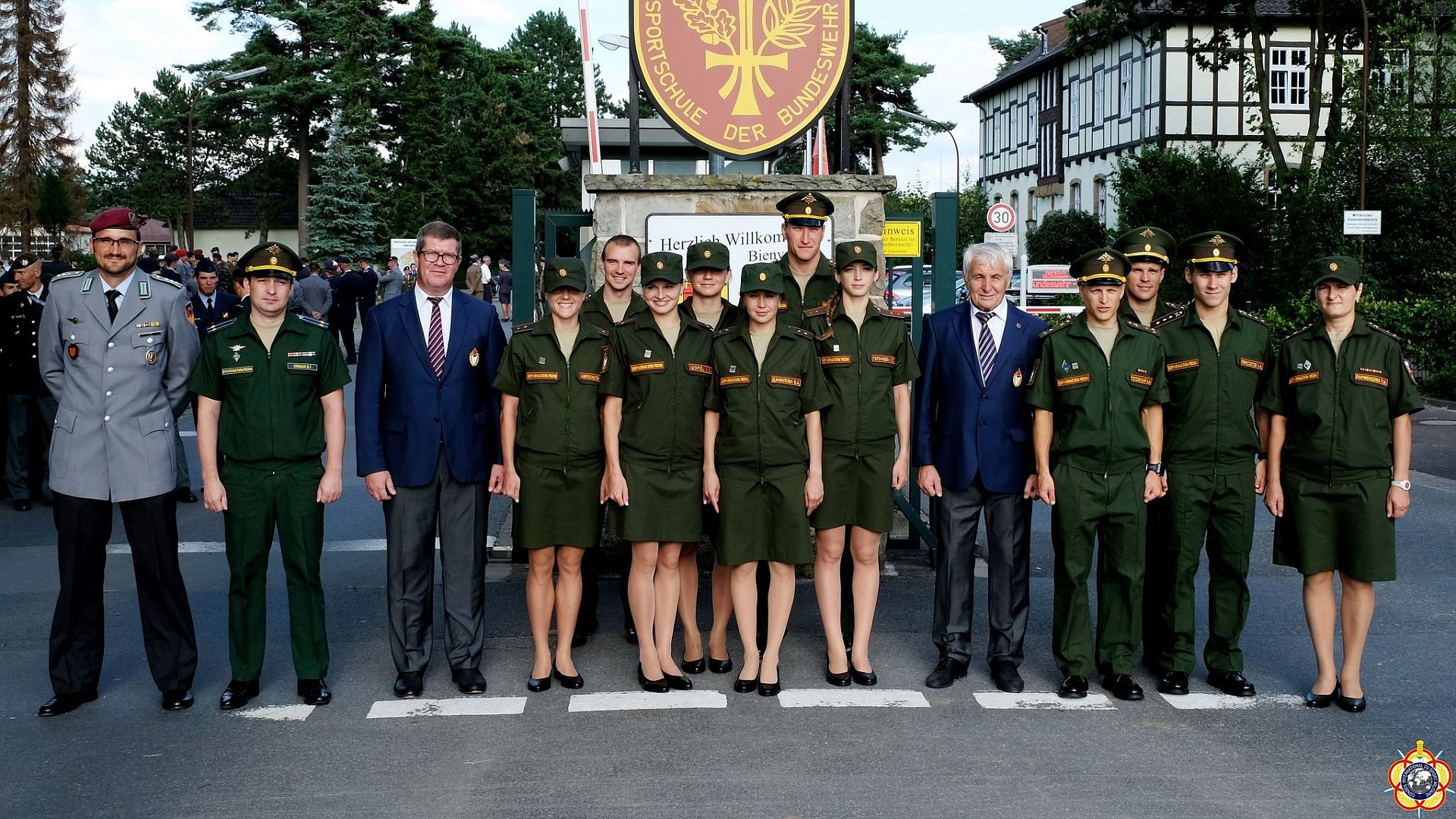 Сборная ВС РФ по триатлону приняла участие в церемонии открытия ЧМ CISM