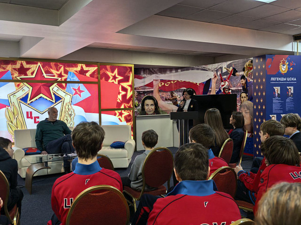 В Музее спортивной славы ЦСКА прошла встреча с выдающимся спортсменом  