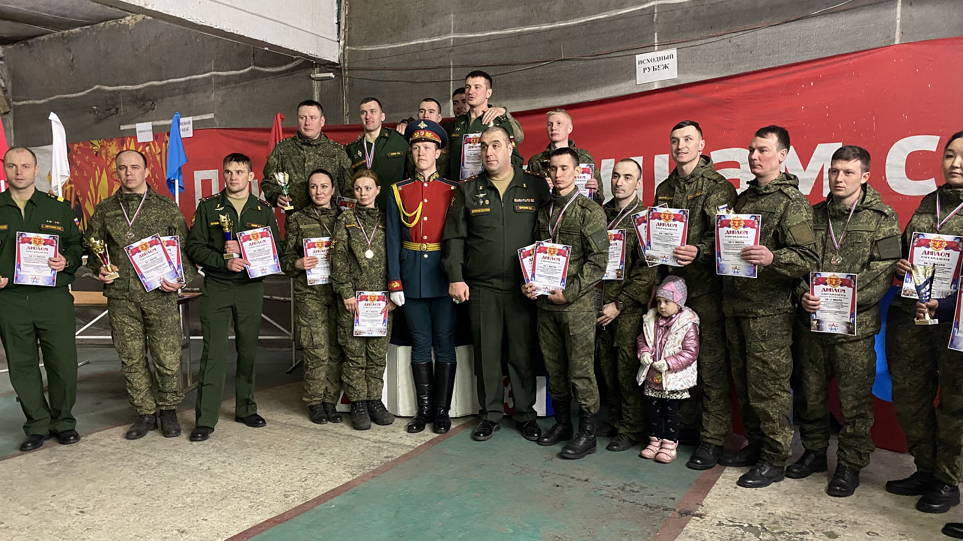 На базе СЦ (г. Чита) филиала ЦСКА/Хабаровск прошел чемпионат объединения и Читинского гарнизона по стрельбе из штатного оружия