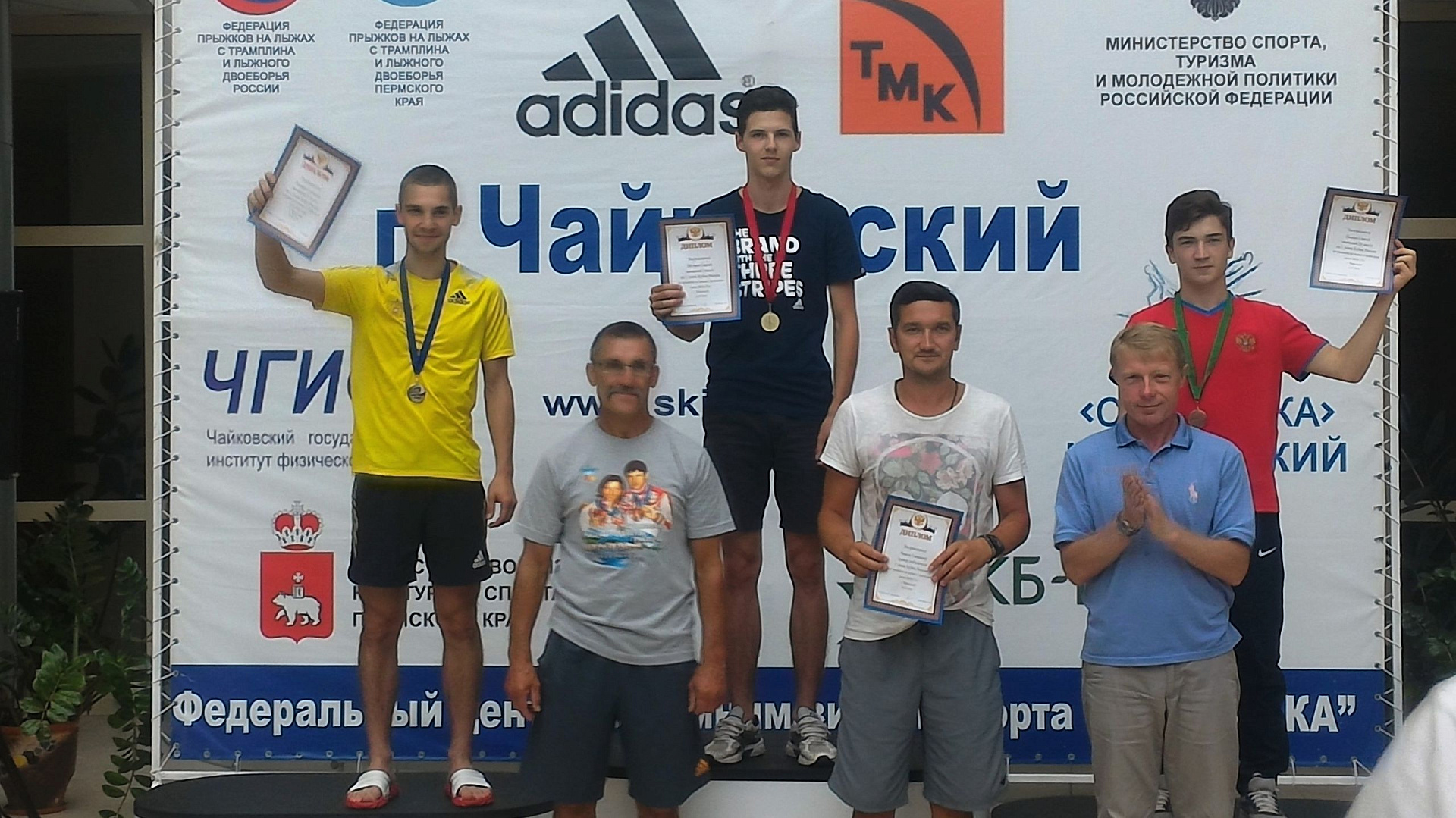 Спортсмен ЦСКА/СПб Сергей Шулаев - победитель первого этапа Кубка России по прыжкам на лыжах