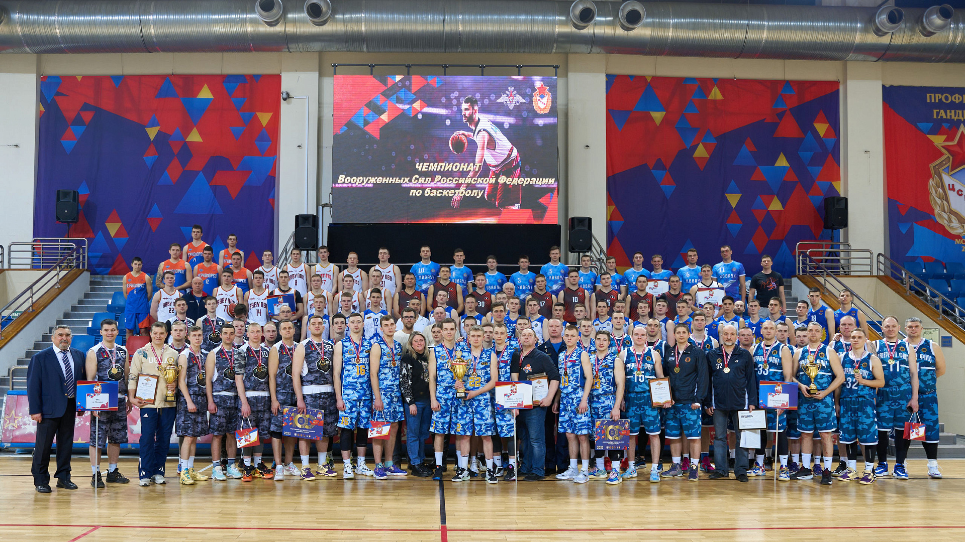 Команда ВА ВКО (Тверь) – победитель чемпионата Вооруженных сил РФ по баскетболу